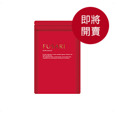 FUSARI 頭髮豐盈膠囊